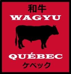 Bavette de bœuf WAGYU / prix au KG