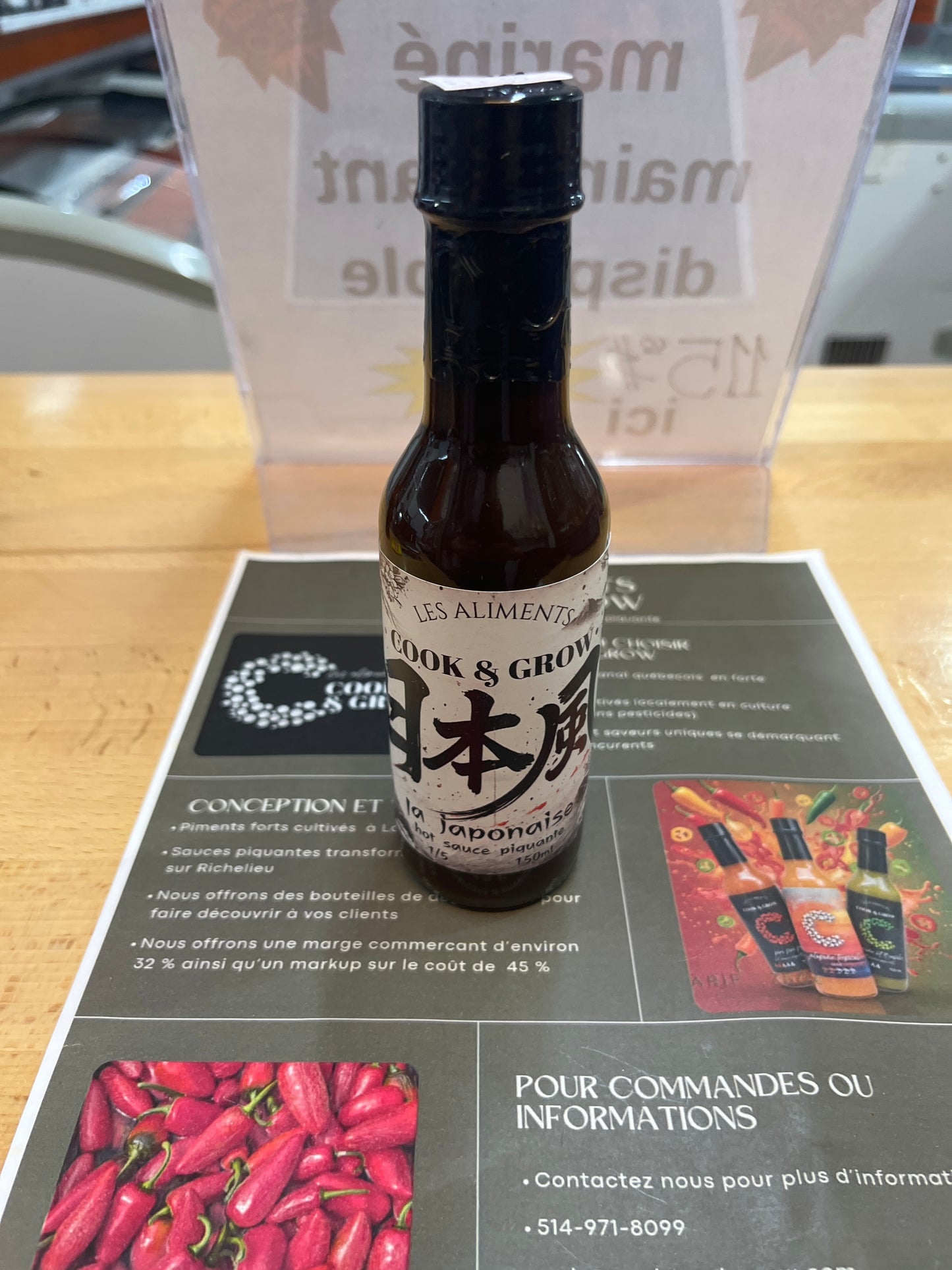 Cook and Grow à la japonaise